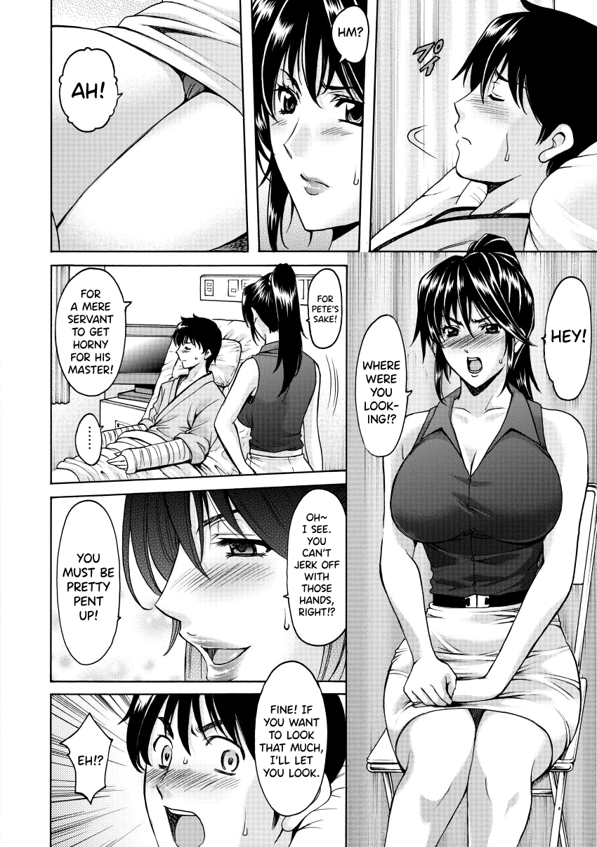 Oshikake Byouin Netorare-ka Chapter 1 - page 9