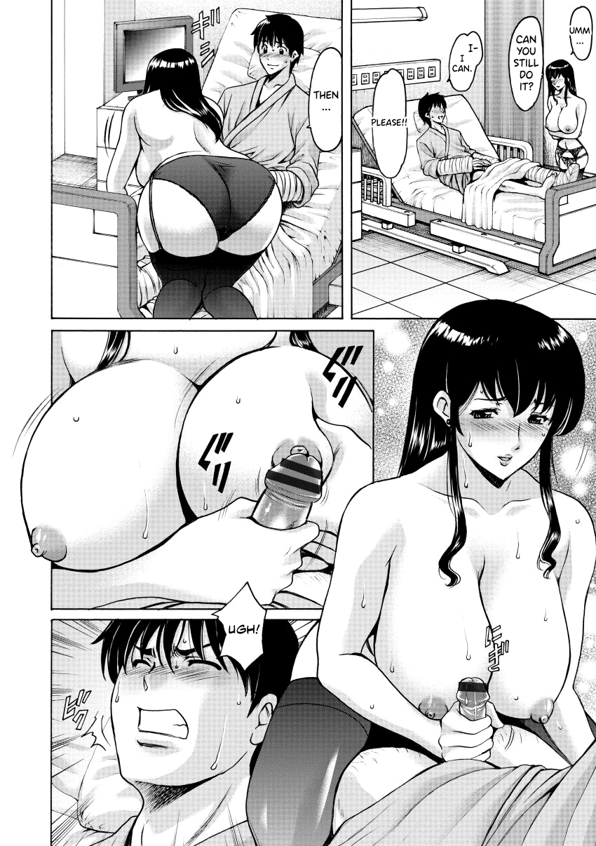 Oshikake Byouin Netorare-ka Chapter 1 - page 33