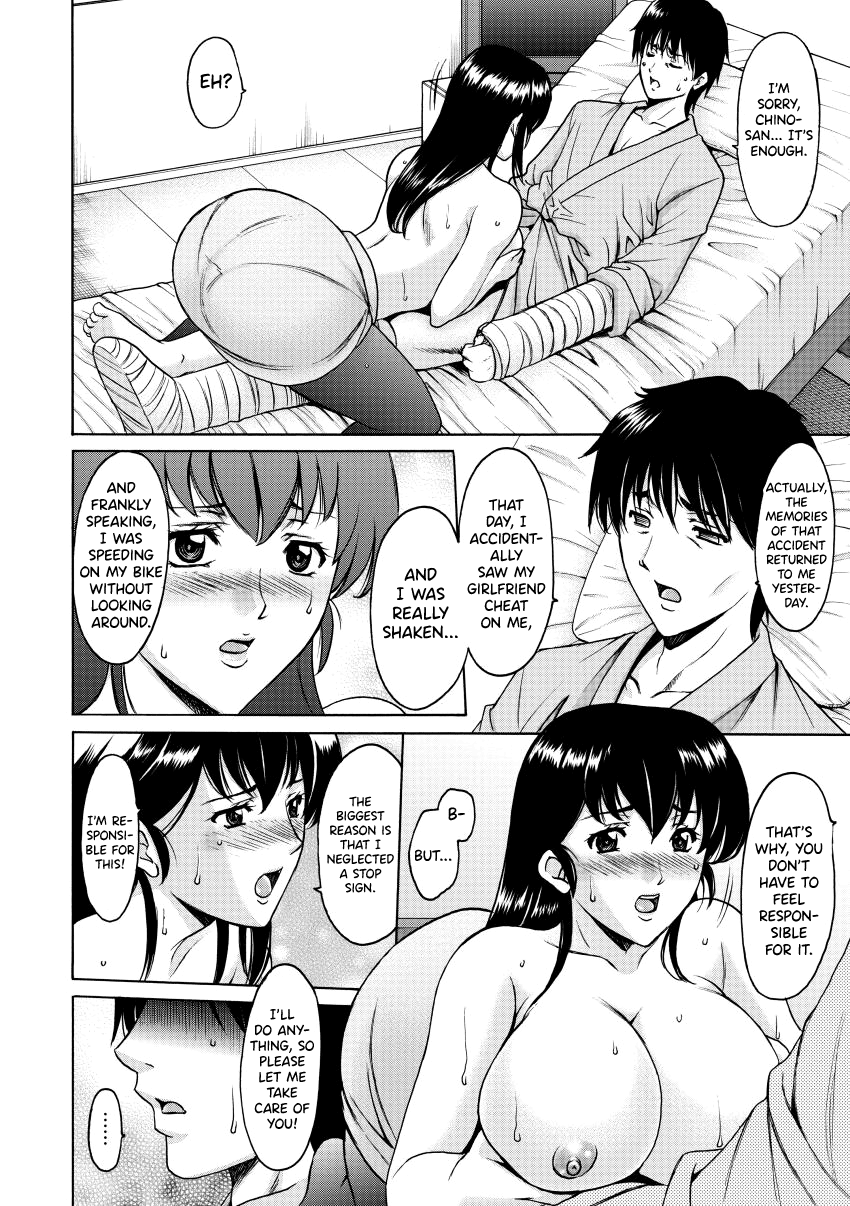 Oshikake Byouin Netorare-ka Chapter 1 - page 65