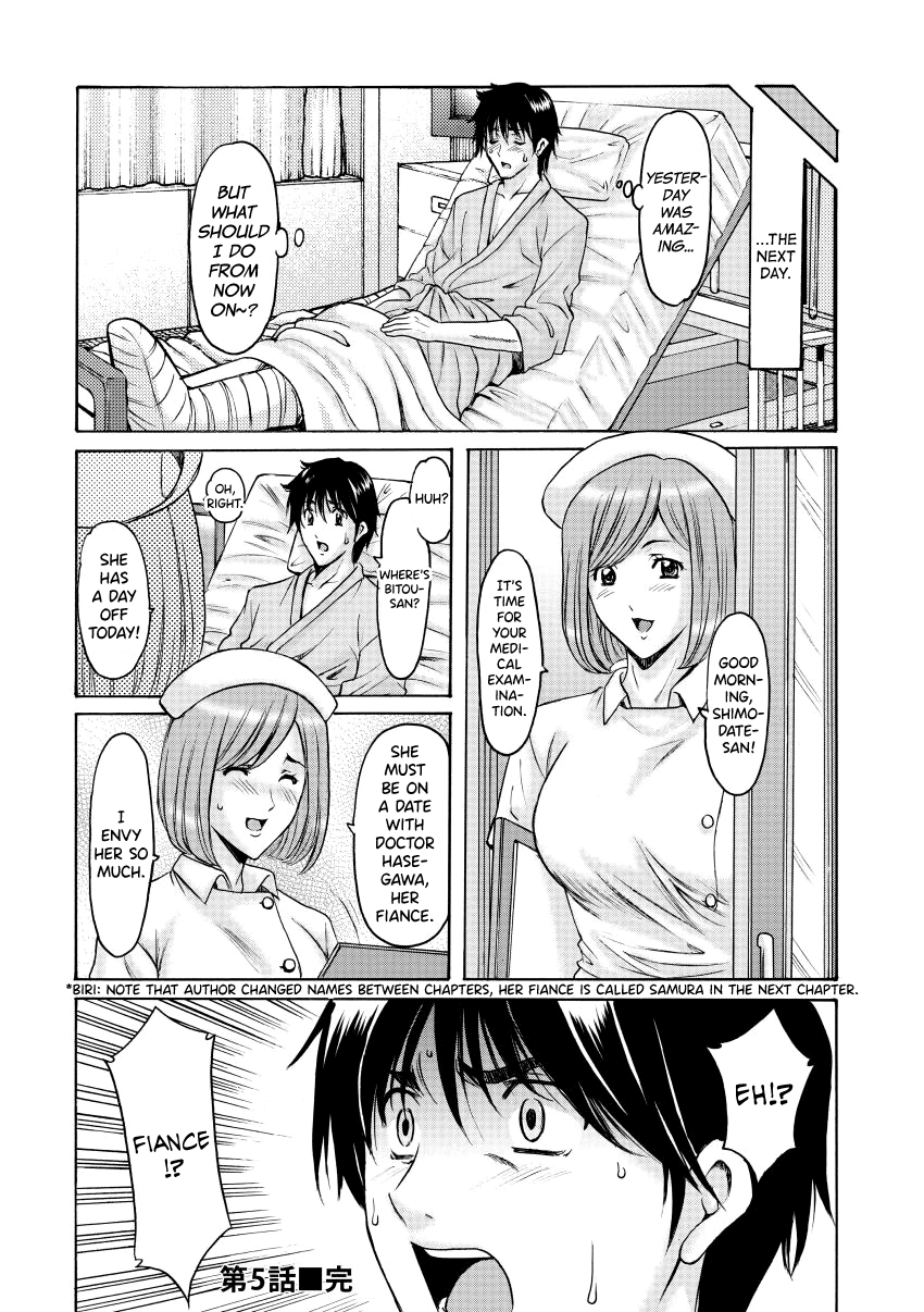 Oshikake Byouin Netorare-ka Chapter 1 - page 103