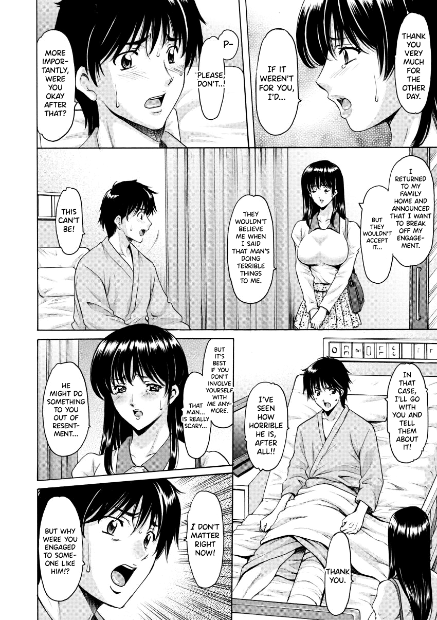 Oshikake Byouin Netorare-ka Chapter 1 - page 145