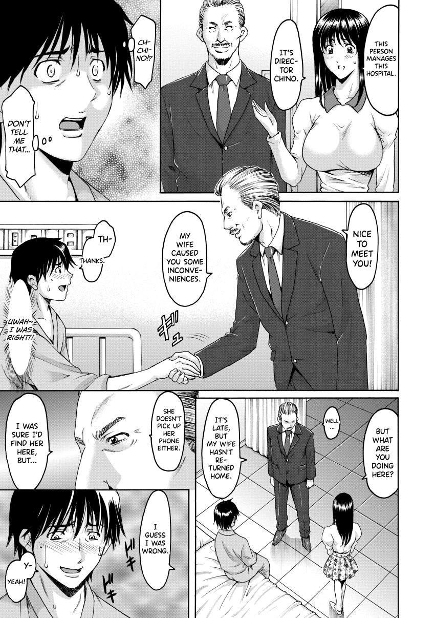 Oshikake Byouin Netorare-ka Chapter 1 - page 166