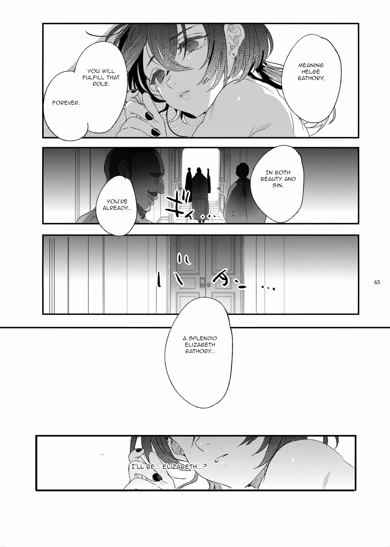Shounen Bathory - Báthory fiú Chapter 1 - page 62