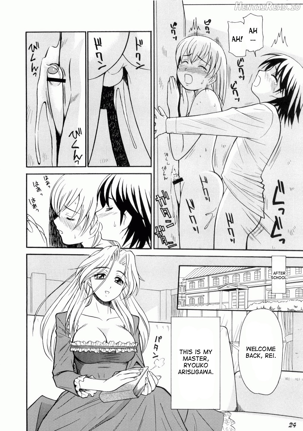 Kodomo Seidorei 1~3 Chapter 1 - page 24