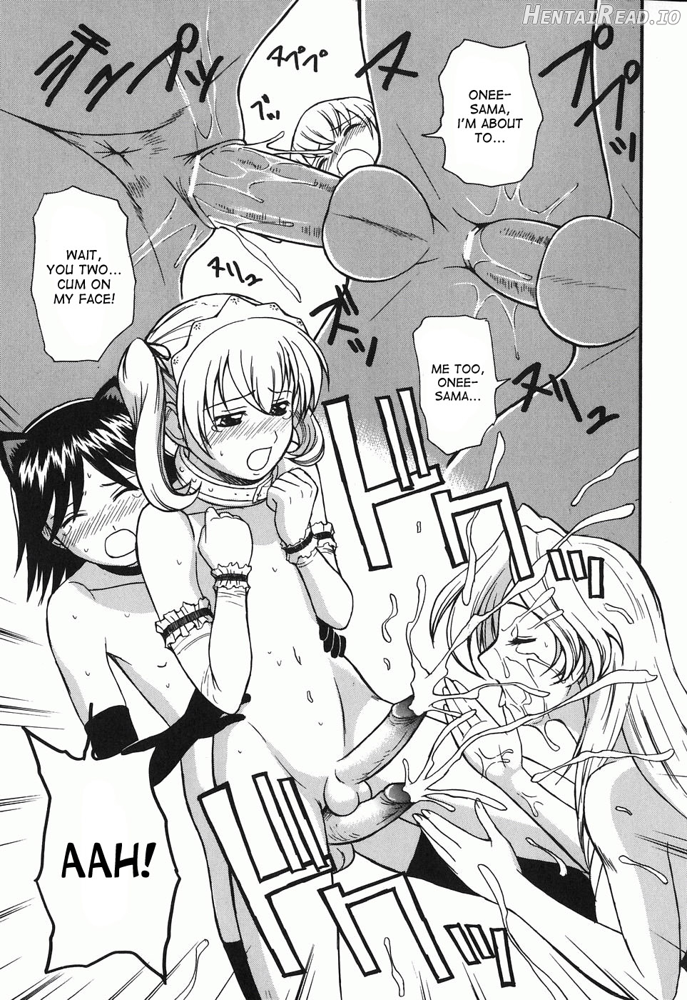Kodomo Seidorei 1~3 Chapter 1 - page 47