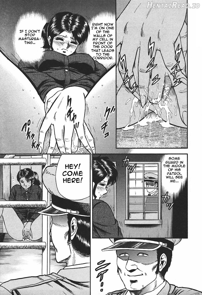 Inshuu Hentai Chapter 1 - page 24
