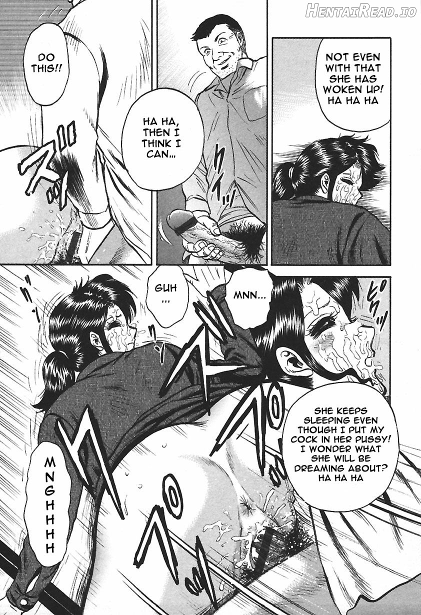 Inshuu Hentai Chapter 1 - page 32