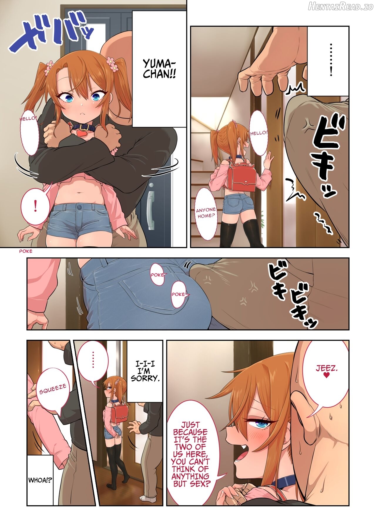 Mesugaki Yuma-chan ni Aisareru Chapter 1 - page 42