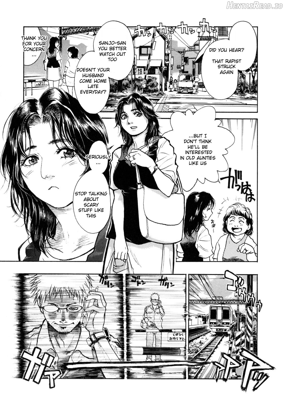 show Down Zenpen Chapter 1 - page 1