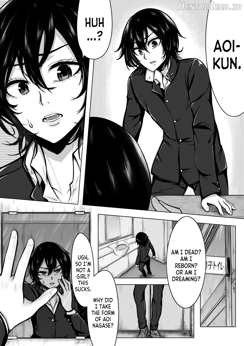 Ore ga Otoko da to Iu Koto wa Himitsu dakara Chapter 1 - page 5