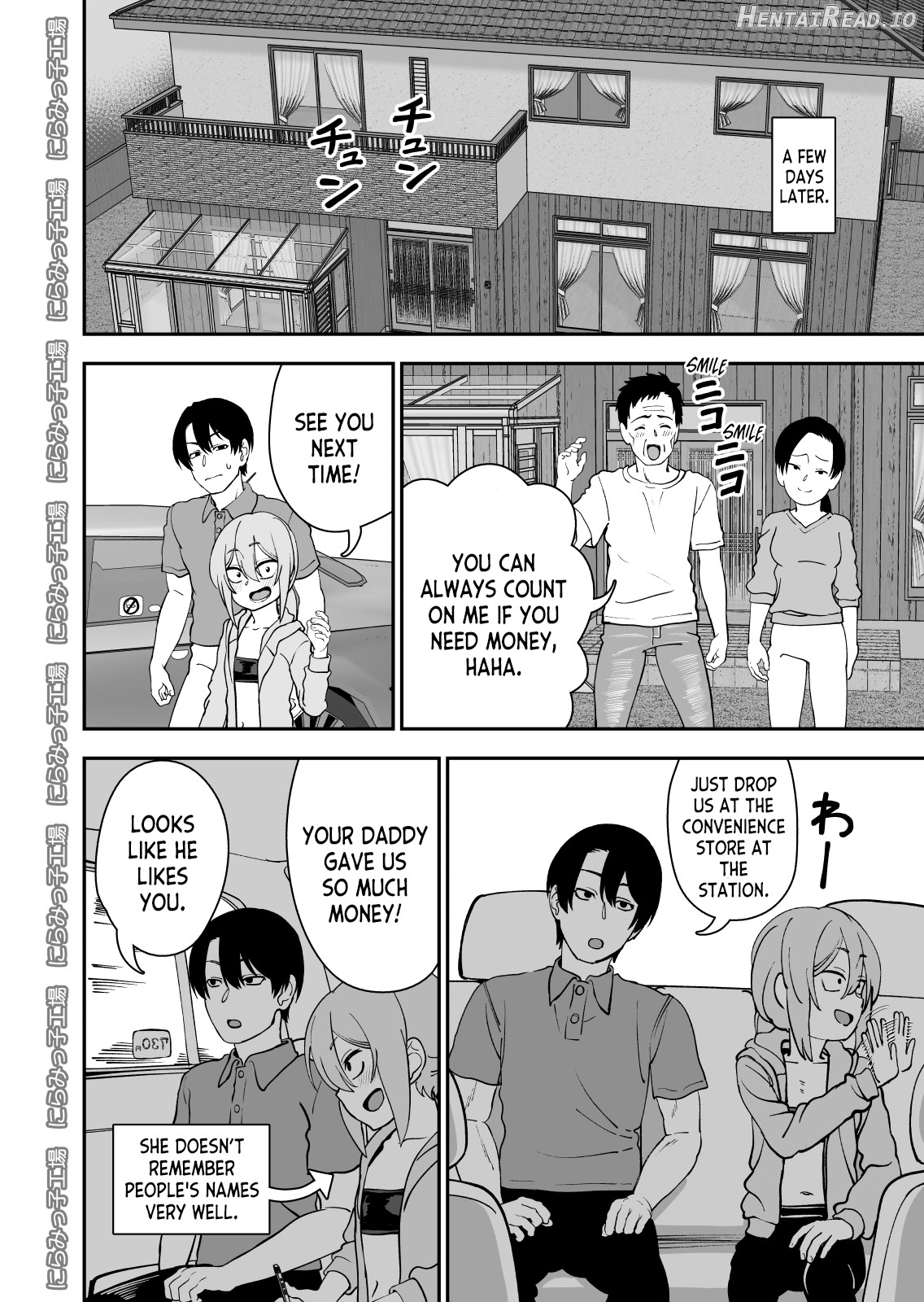 Kinpatsu Yancha-kei na Kanojo to no Kurashikata 4 Chapter 3 - page 5