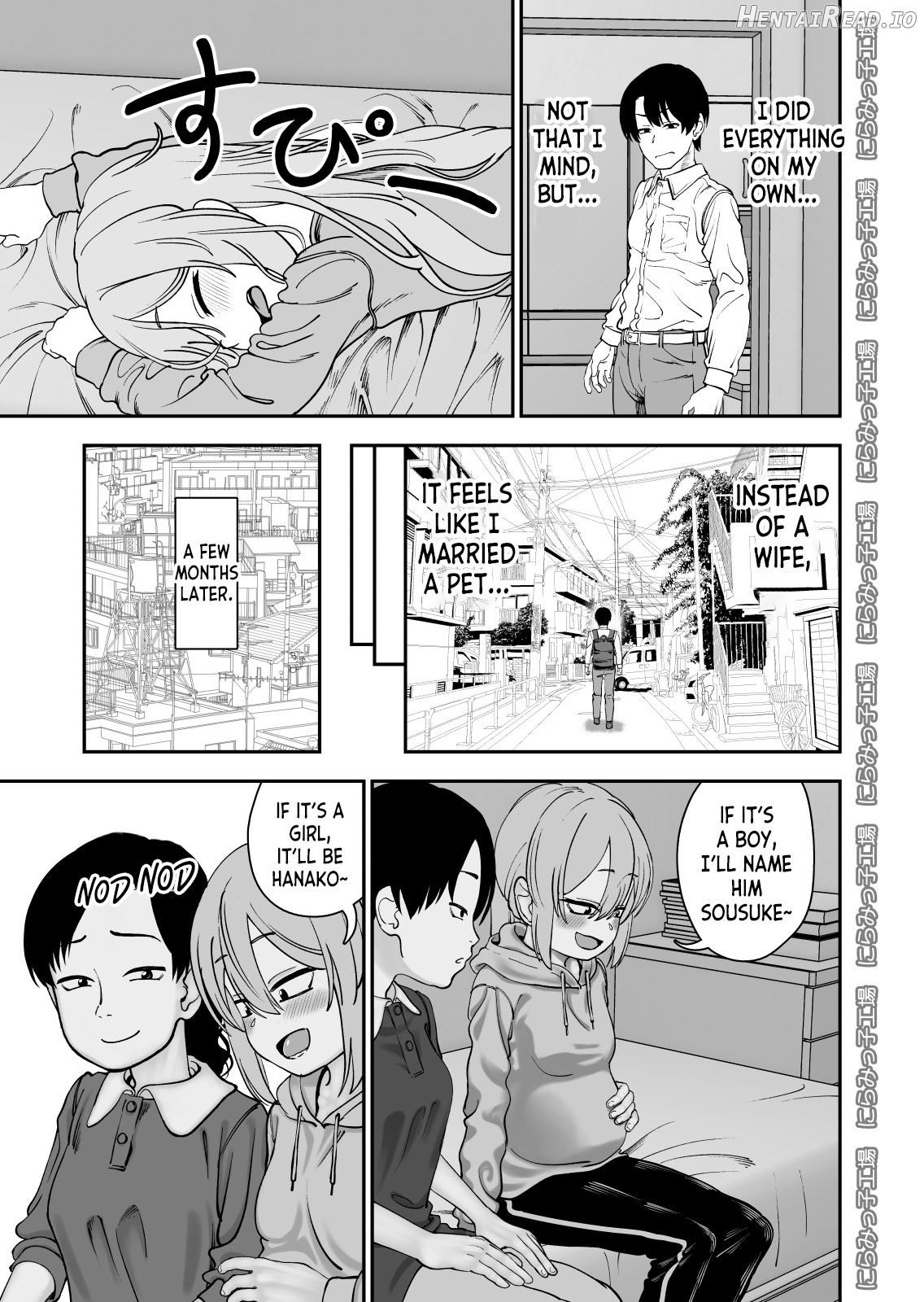 Kinpatsu Yancha-kei na Kanojo to no Kurashikata 4 Chapter 3 - page 32