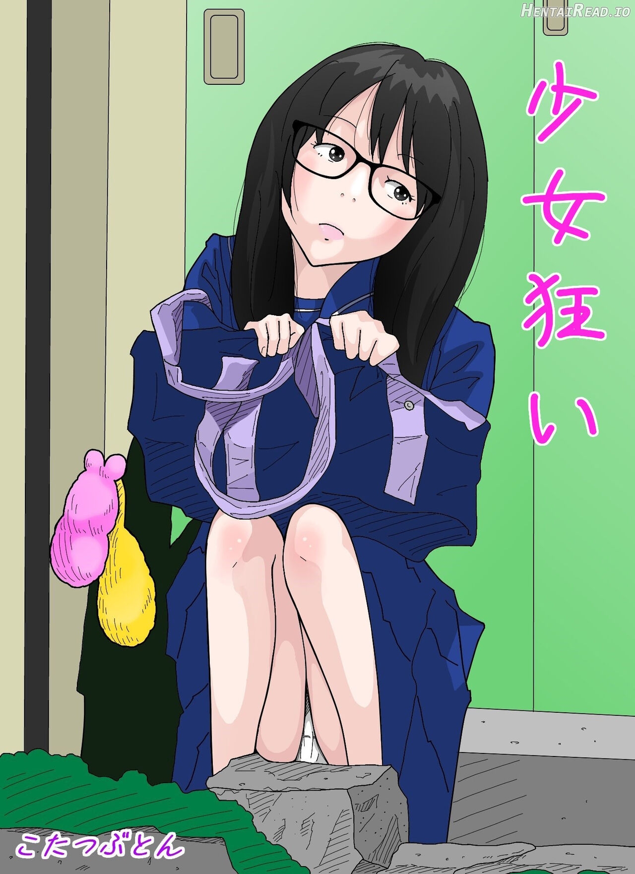 Girl-crazy Hentai Chapter 1 - page 1