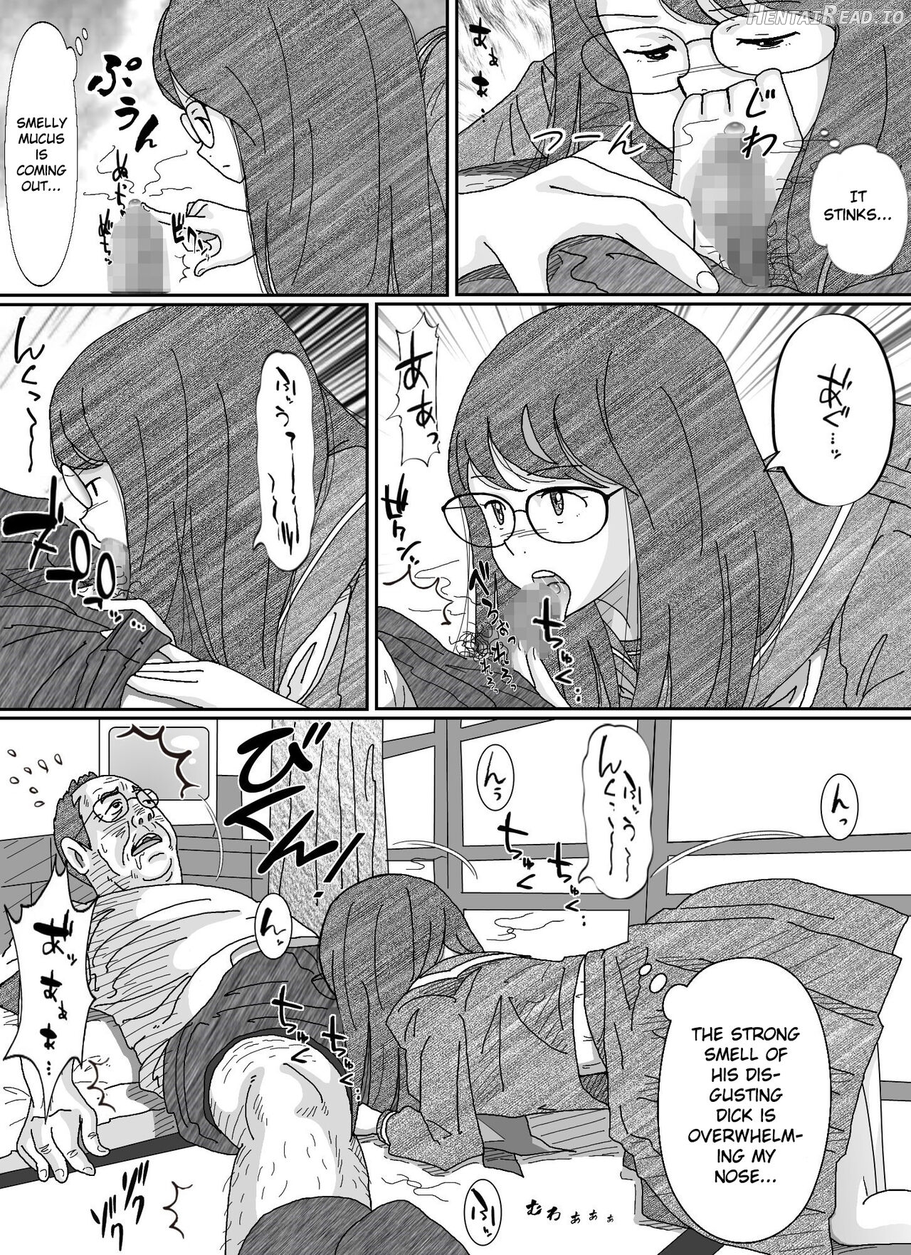 Girl-crazy Hentai Chapter 1 - page 18