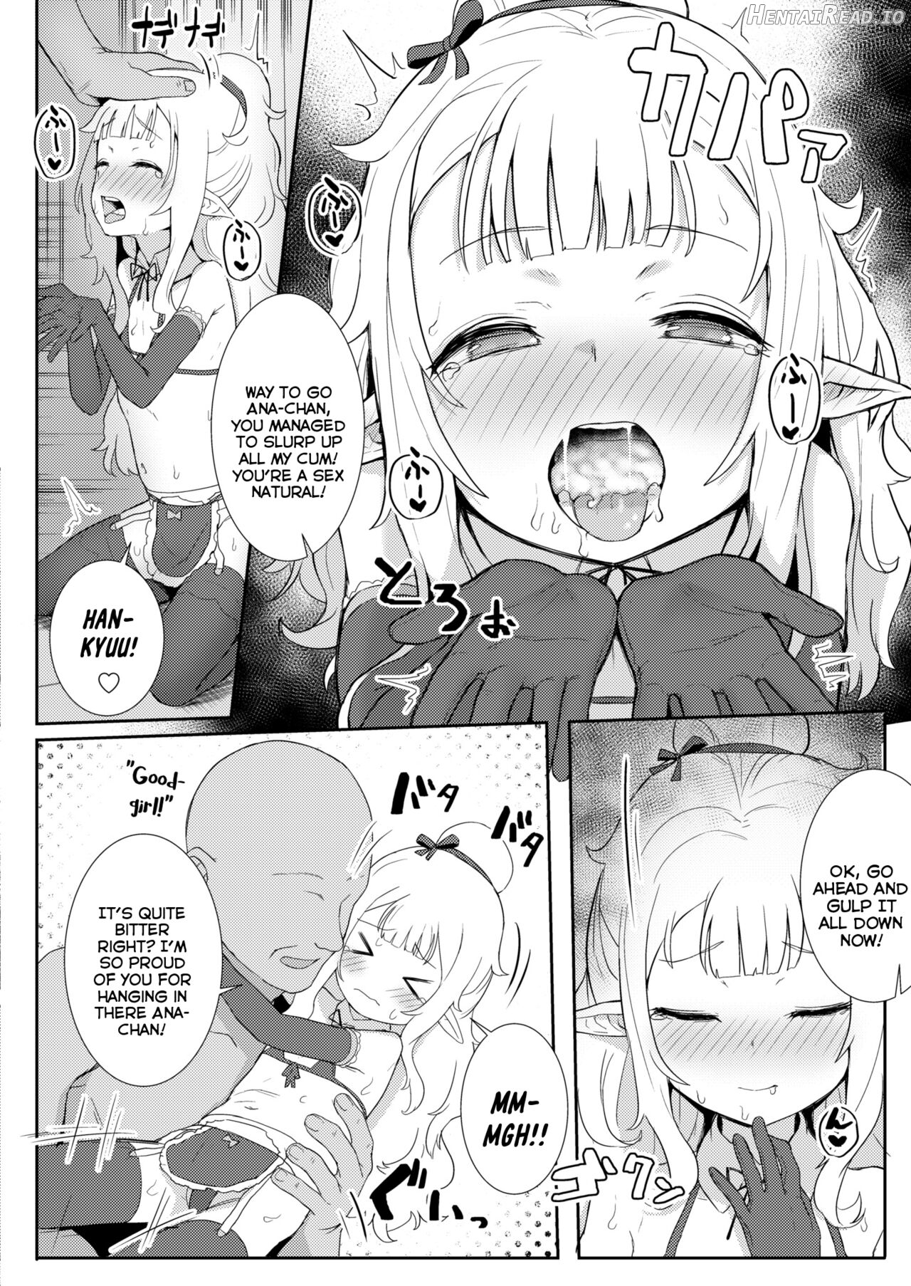 Custom Elf Chapter 1 - page 8