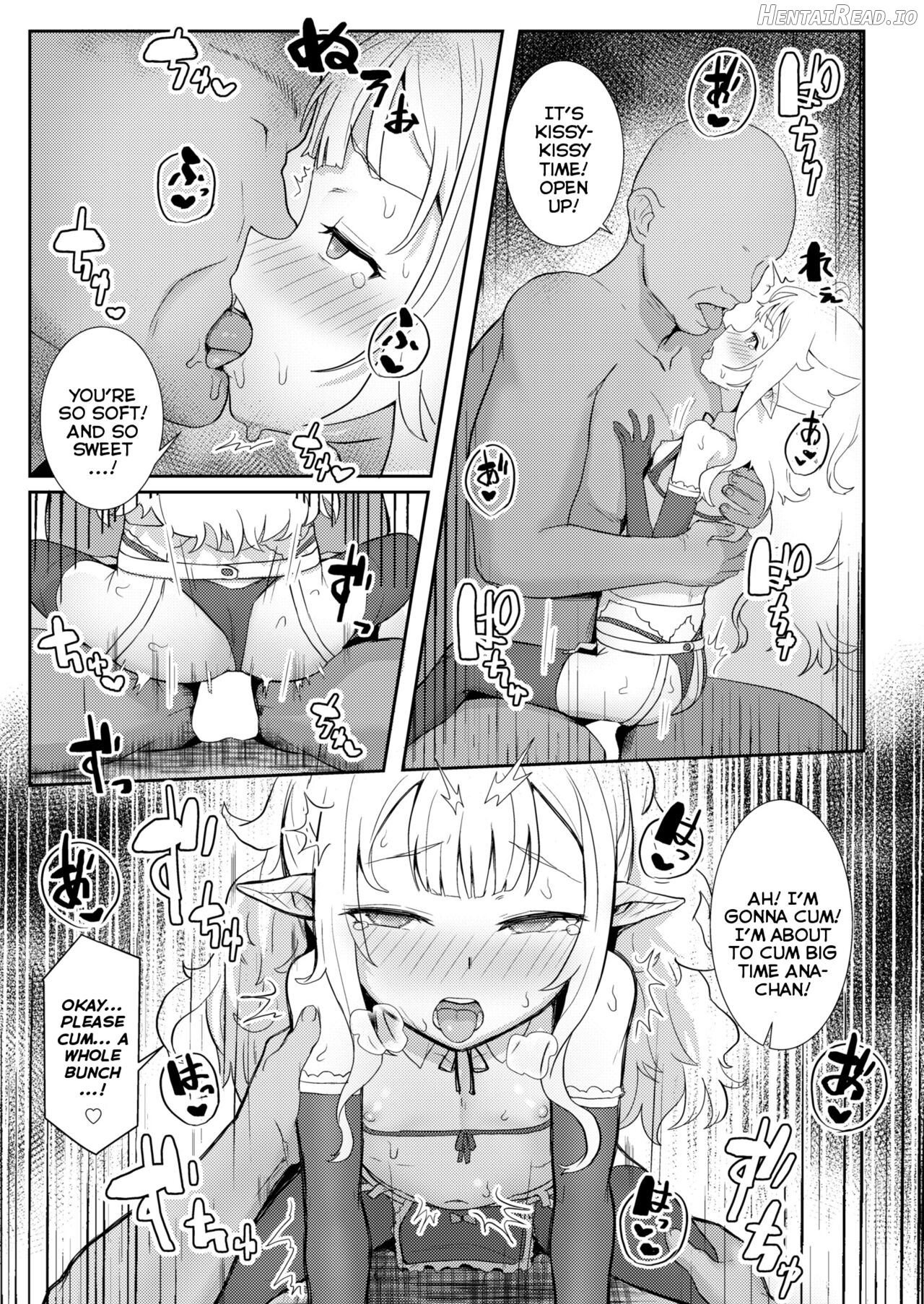 Custom Elf Chapter 1 - page 15