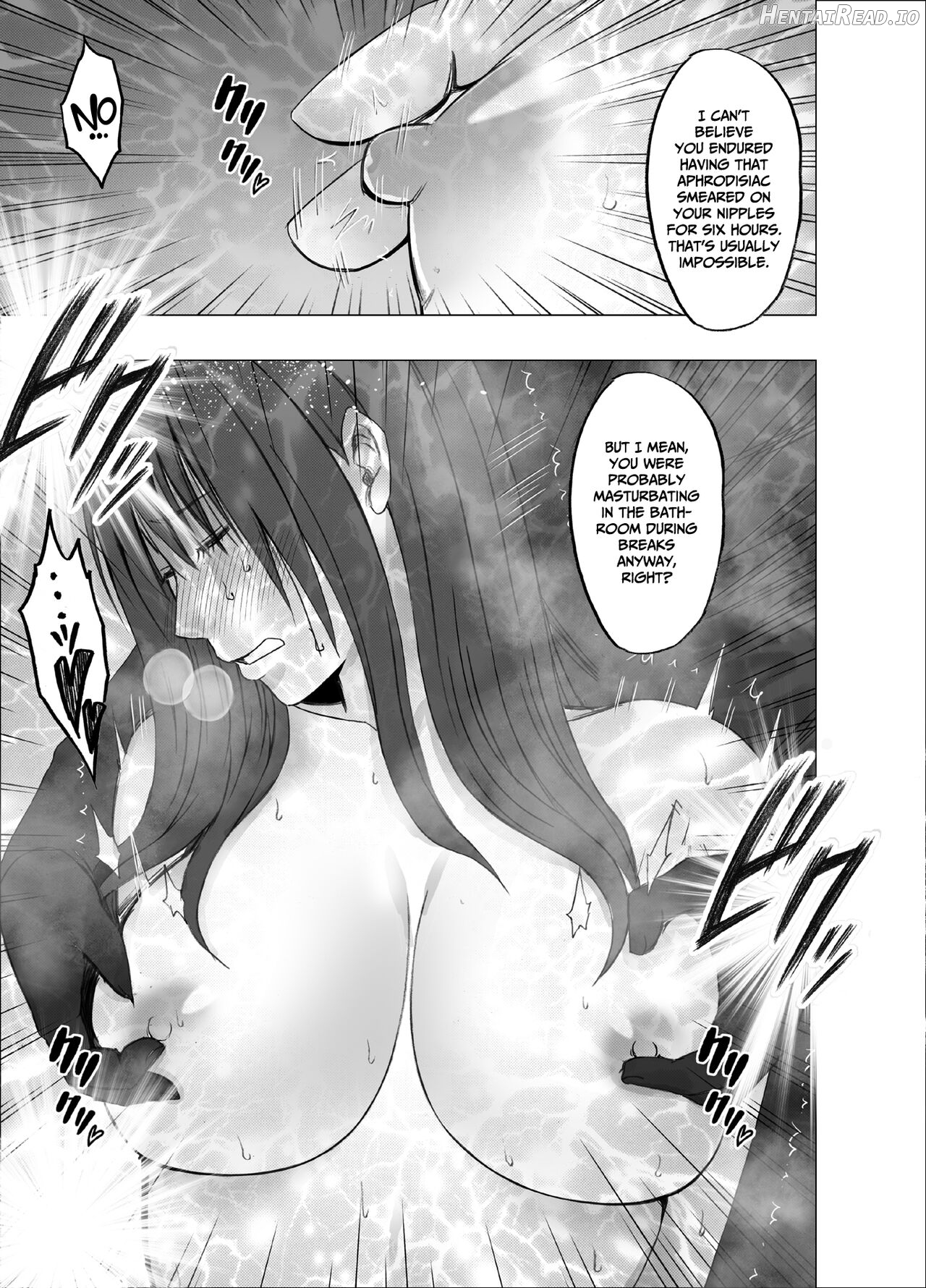 Ane no Kareshi ni Moteasobareta Watashi Natsu Gasshuku Hen Chapter 1 - page 32