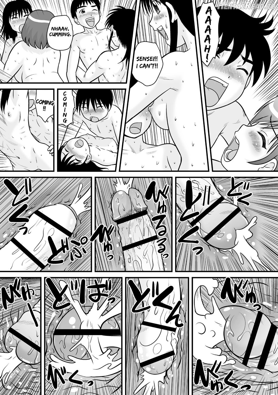 Ochinchin Island! Chapter 4 - page 33