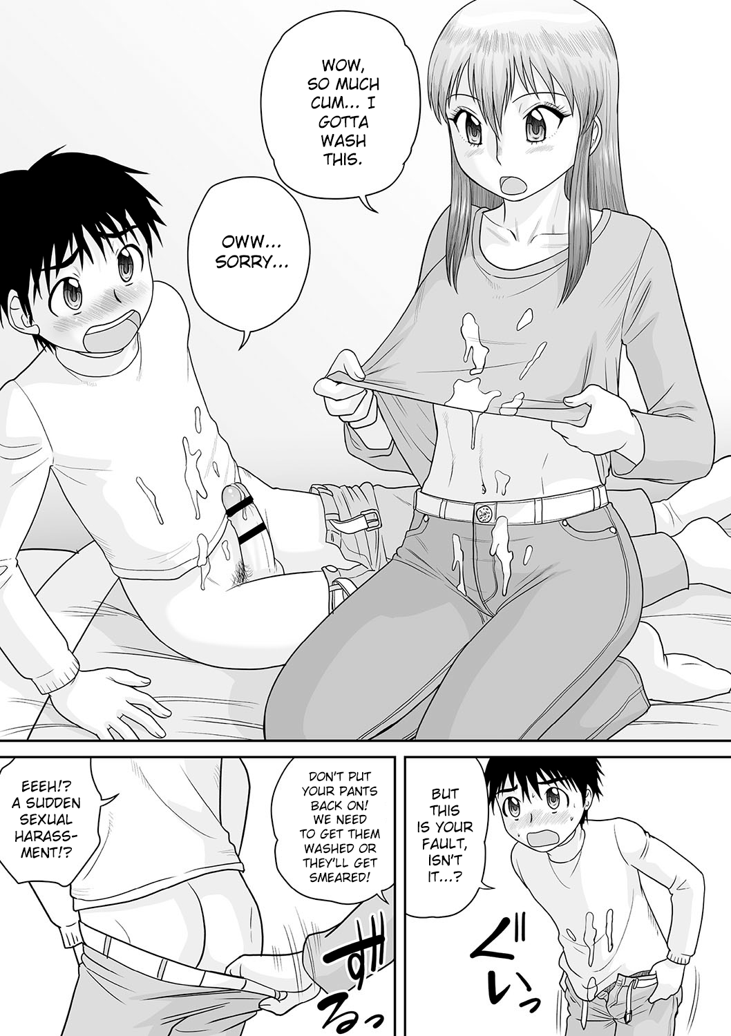Nee-chan to Kozukuri ♥ Chapter 2 - page 5