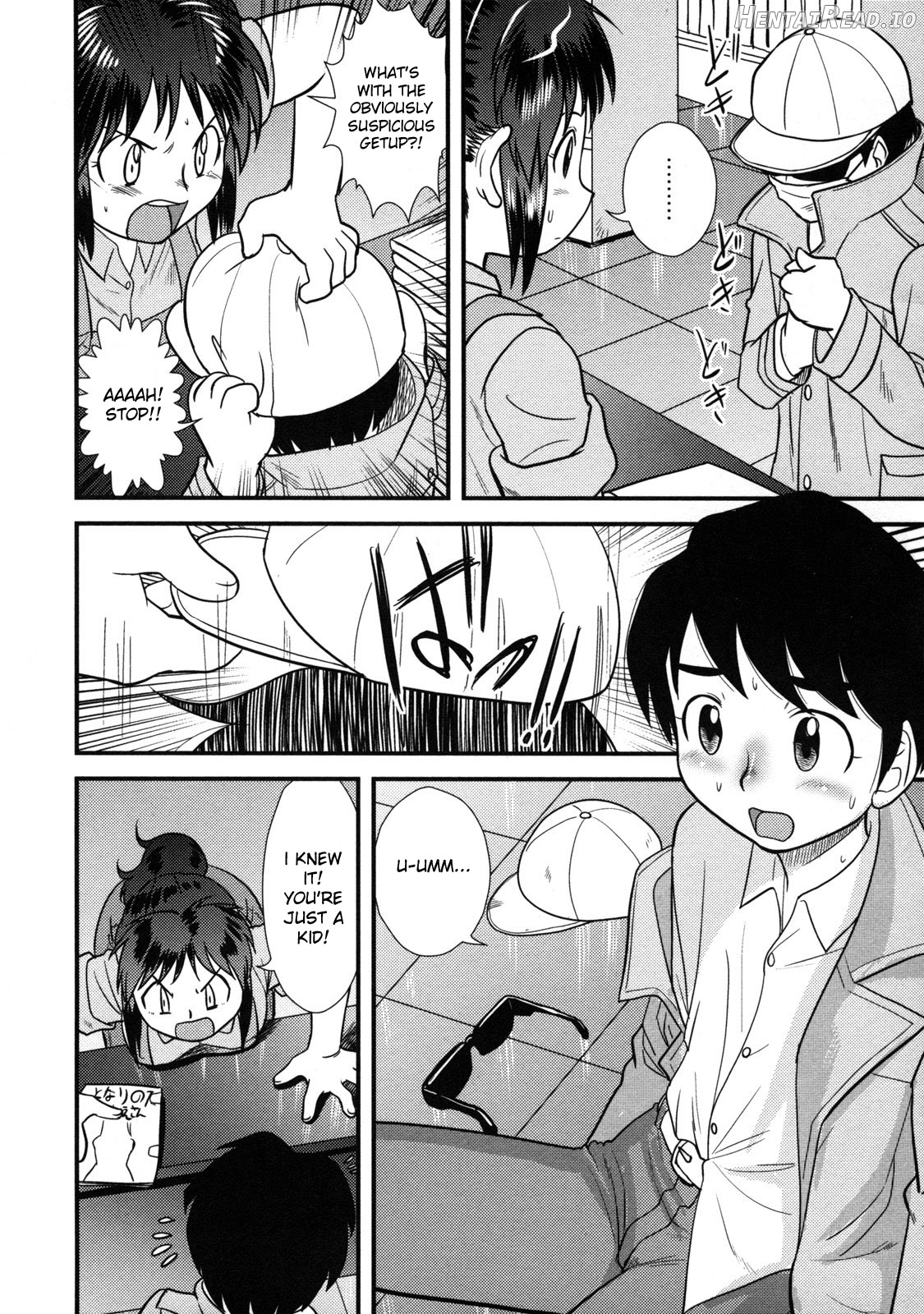 Doutei Kaikin!! - Decensored Chapter 1 - page 21