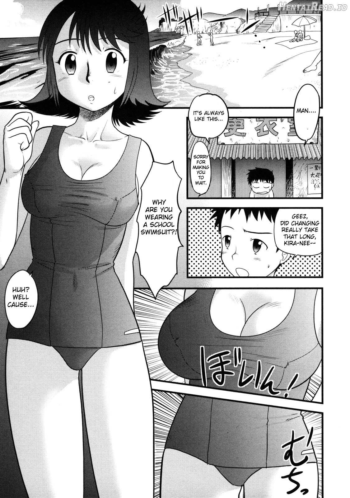Doutei Kaikin!! - Decensored Chapter 1 - page 94