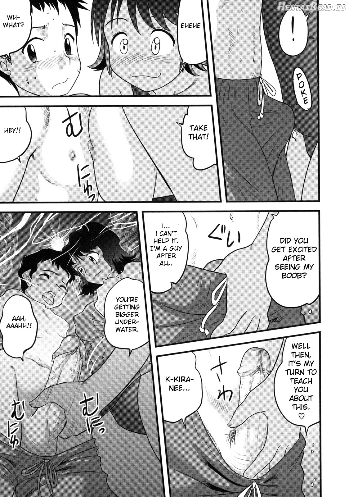 Doutei Kaikin!! - Decensored Chapter 1 - page 98