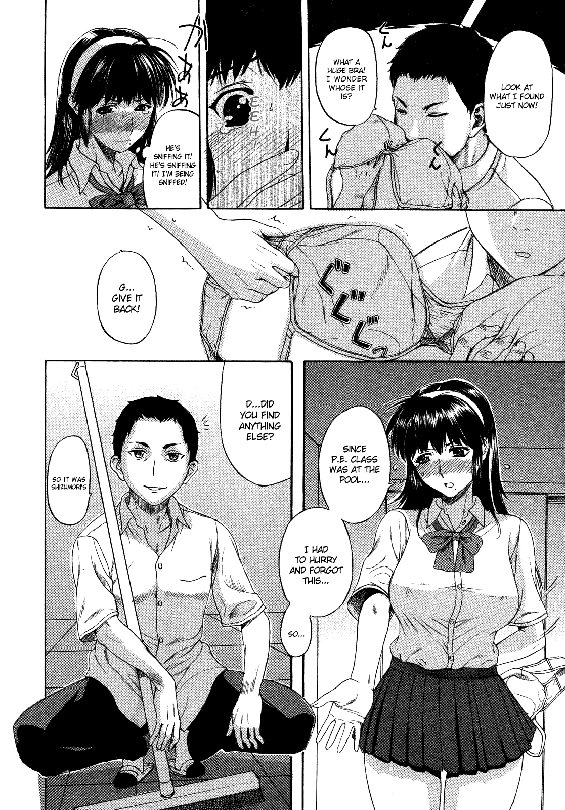 Tengoro Hentai Chapter 1 - page 6