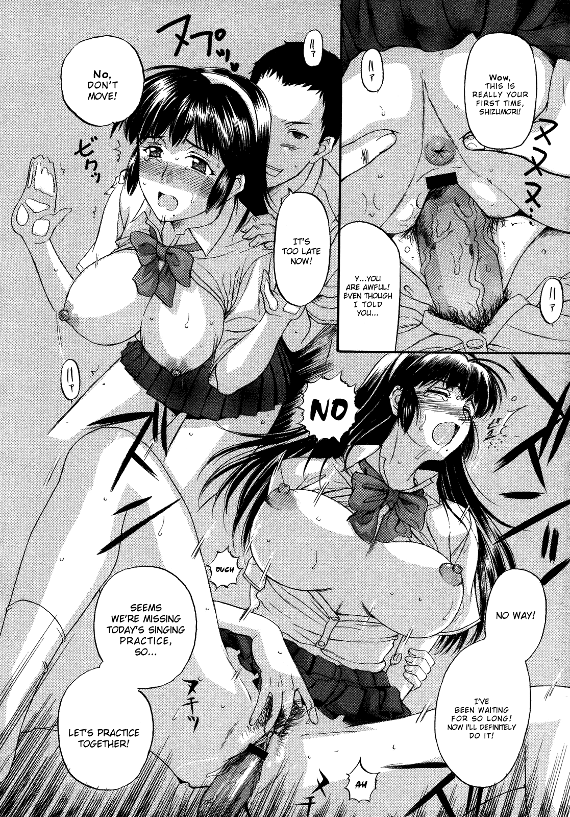 Tengoro Hentai Chapter 1 - page 15