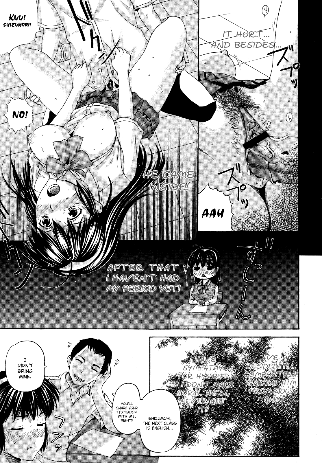 Tengoro Hentai Chapter 1 - page 22