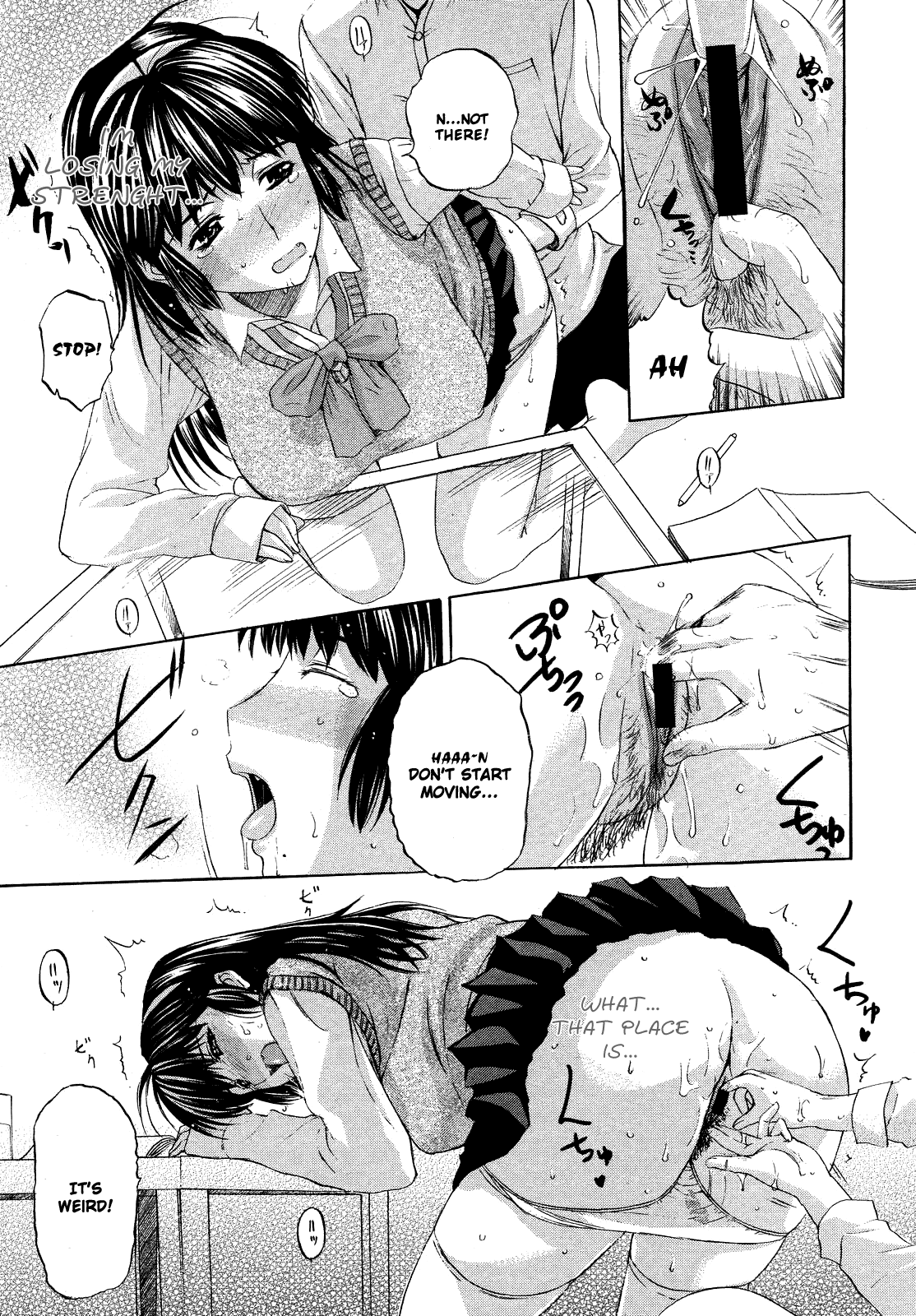 Tengoro Hentai Chapter 1 - page 30