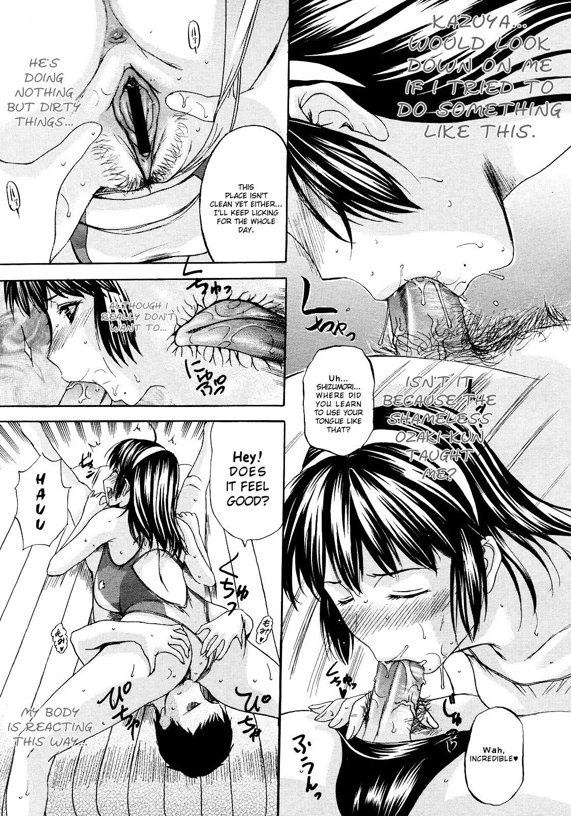 Tengoro Hentai Chapter 1 - page 48