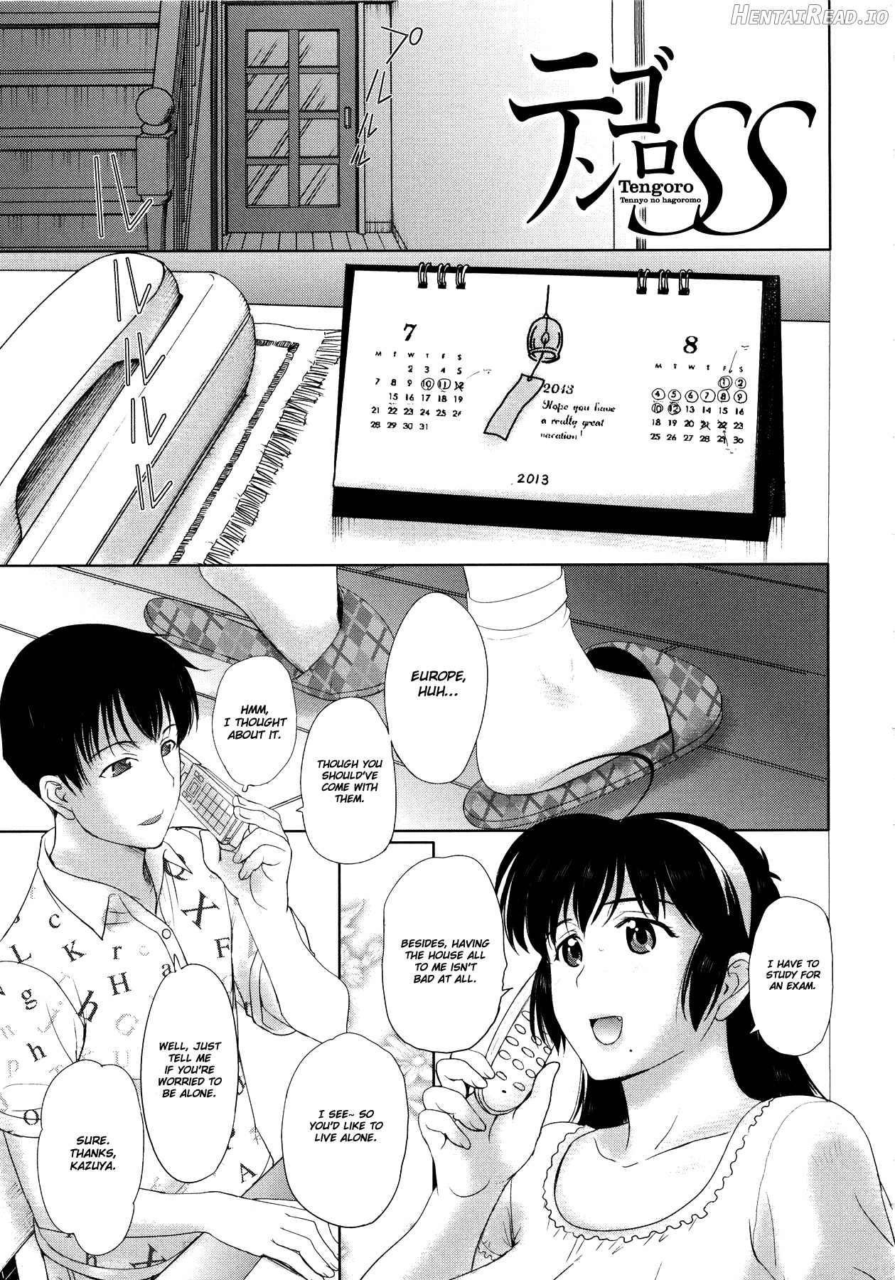 Tengoro Hentai Chapter 1 - page 80