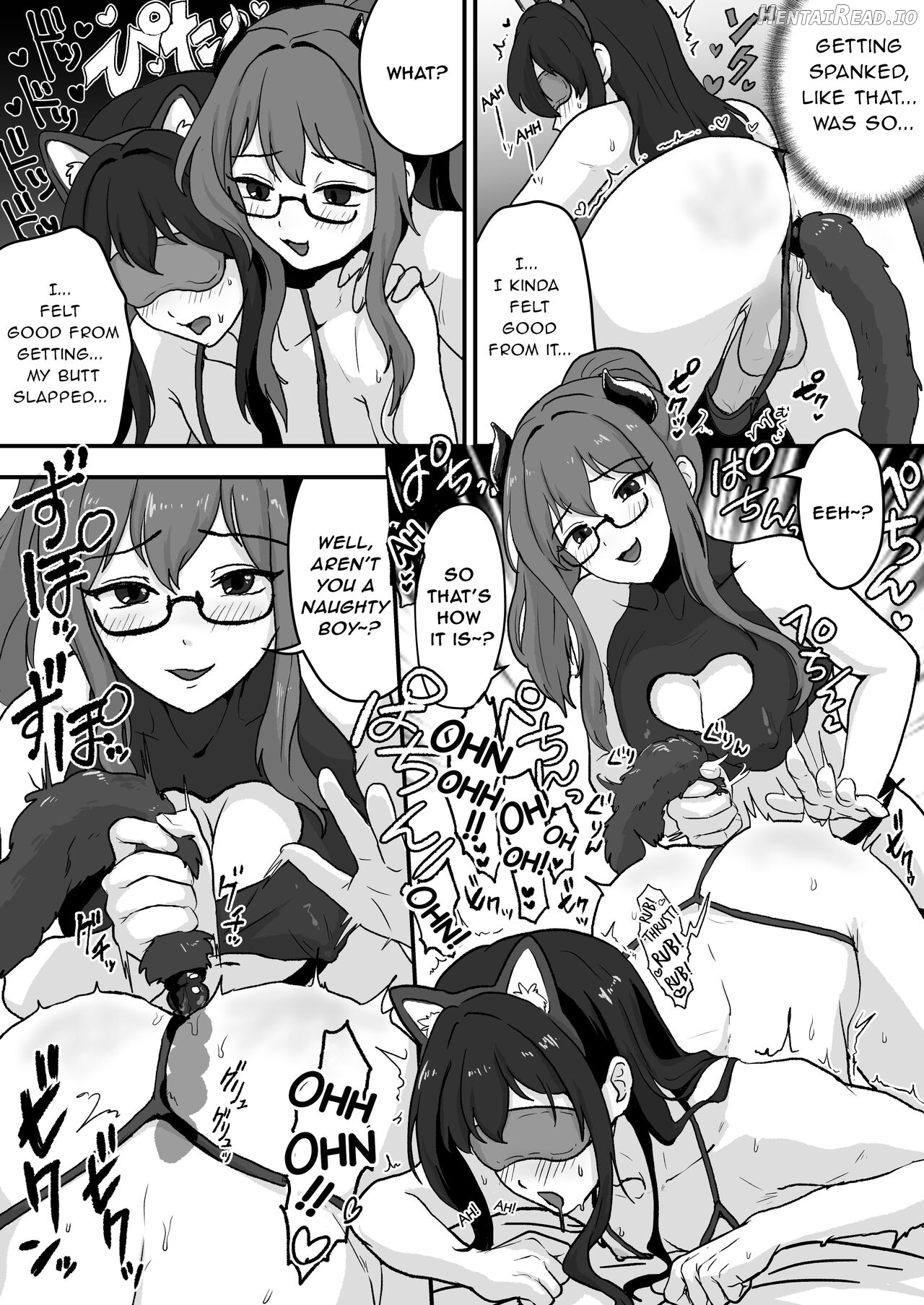 Ane ga Ole o Konnani Shimashita Chapter 1 - page 24