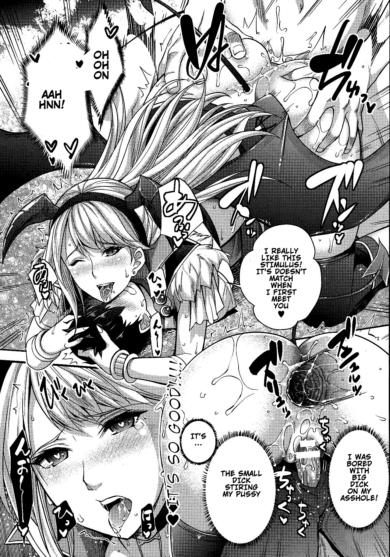 Sorcerer to Noroi no Tsue Chapter 1 - page 18