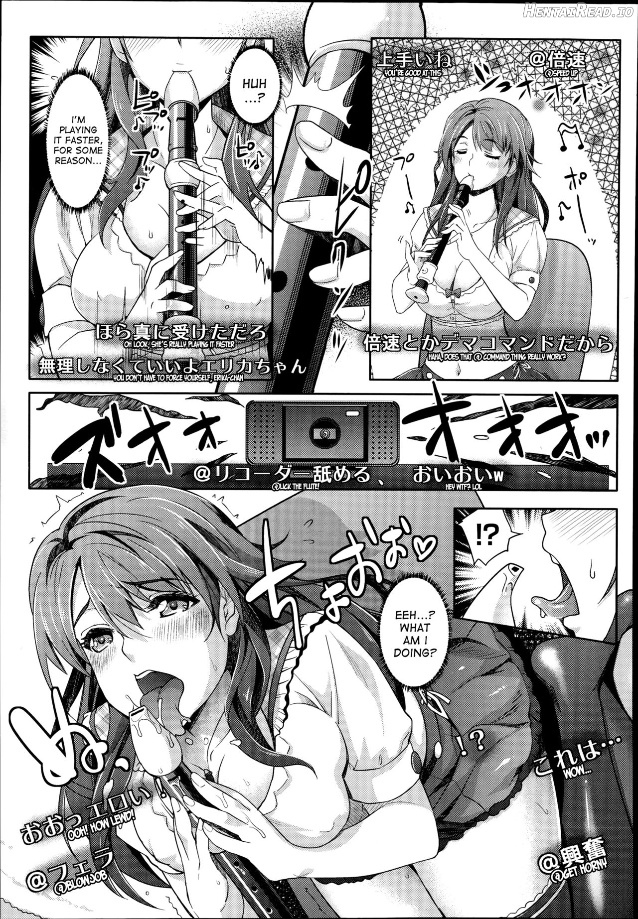 Zettai Fukujuu Camera Ch. 1-2 Chapter 3 - page 5