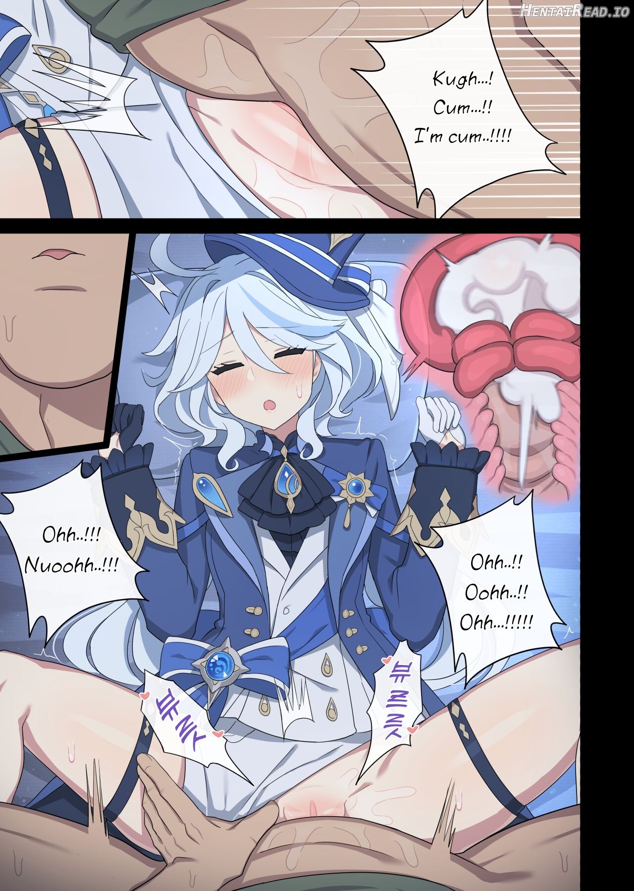 Furina 1-2 Chapter 1 - page 5