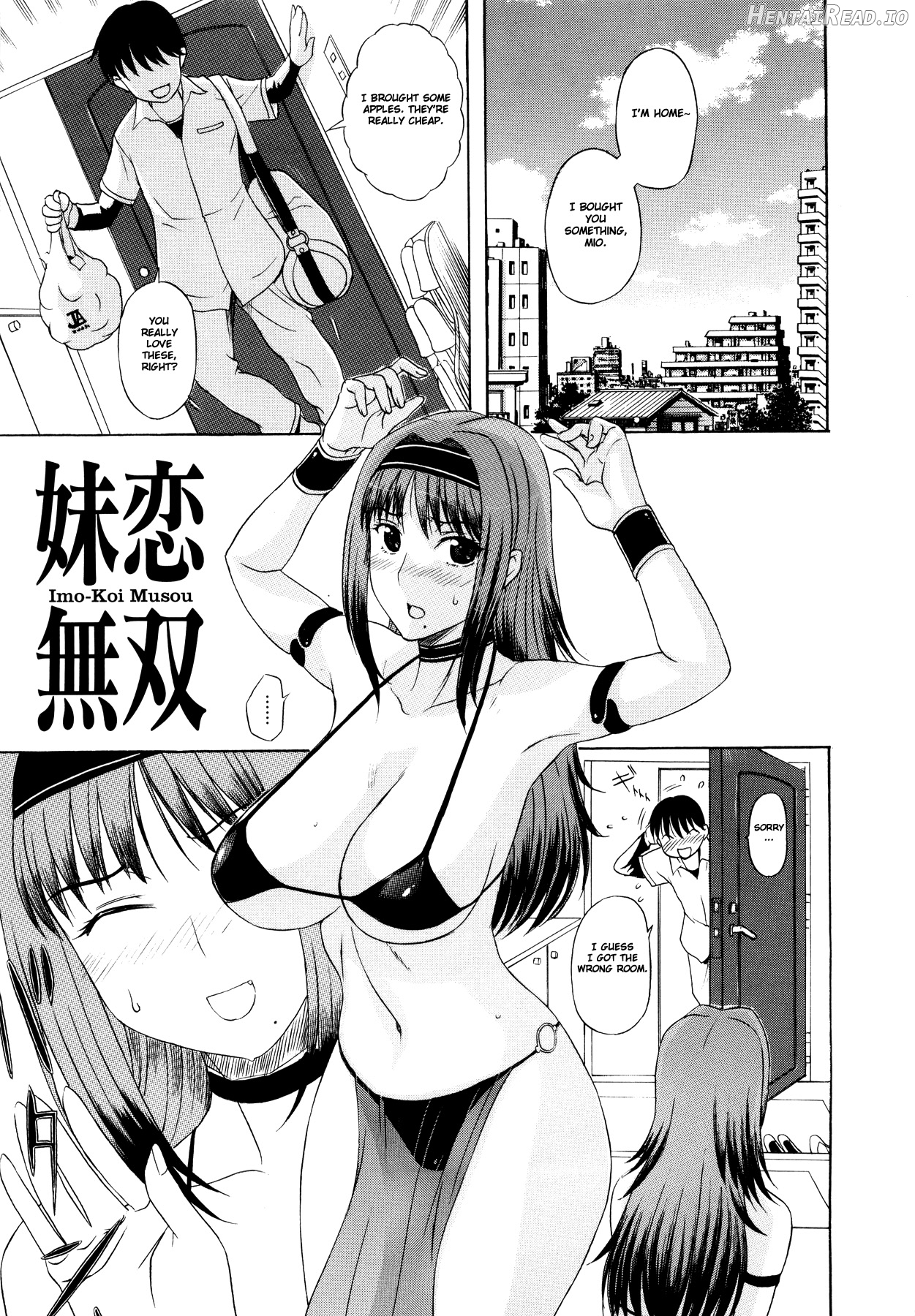Sonotoki, Kanojo wa... Chapter 1 - page 167