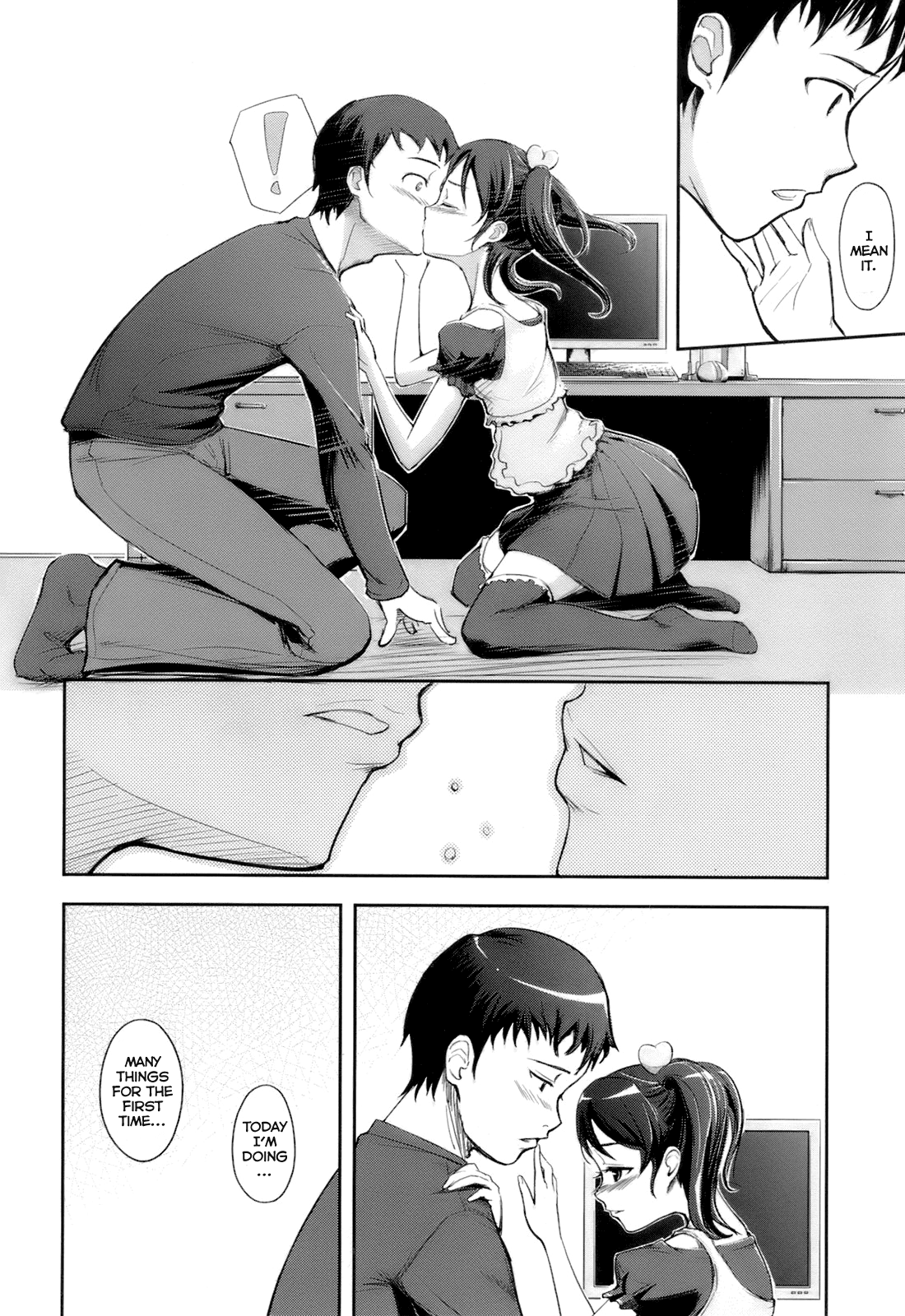 Kimagure Ch. 3, 6 Chapter 1 - page 33
