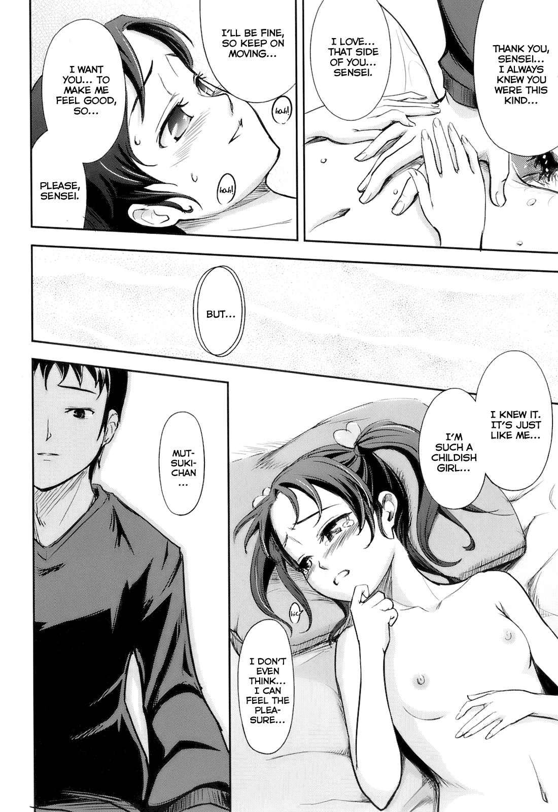 Kimagure Ch. 3, 6 Chapter 1 - page 45