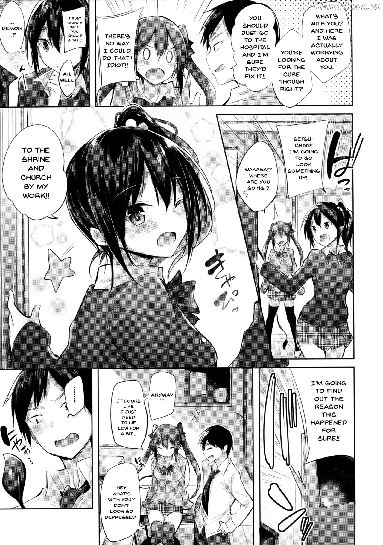 Succubus wakaba epi-0 Chapter 2 - page 5