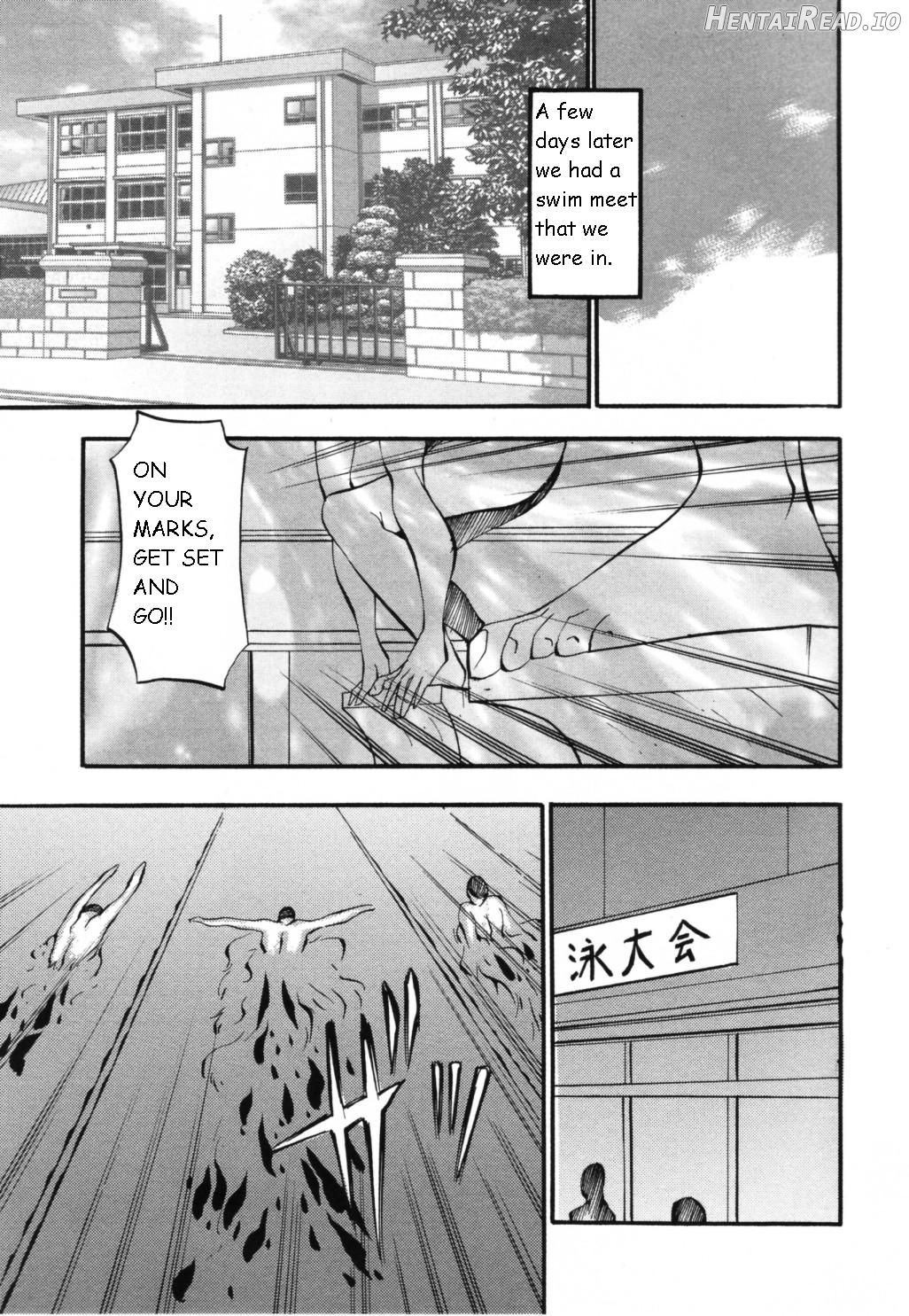 Mermaid no You ni Chapter 1 - page 167