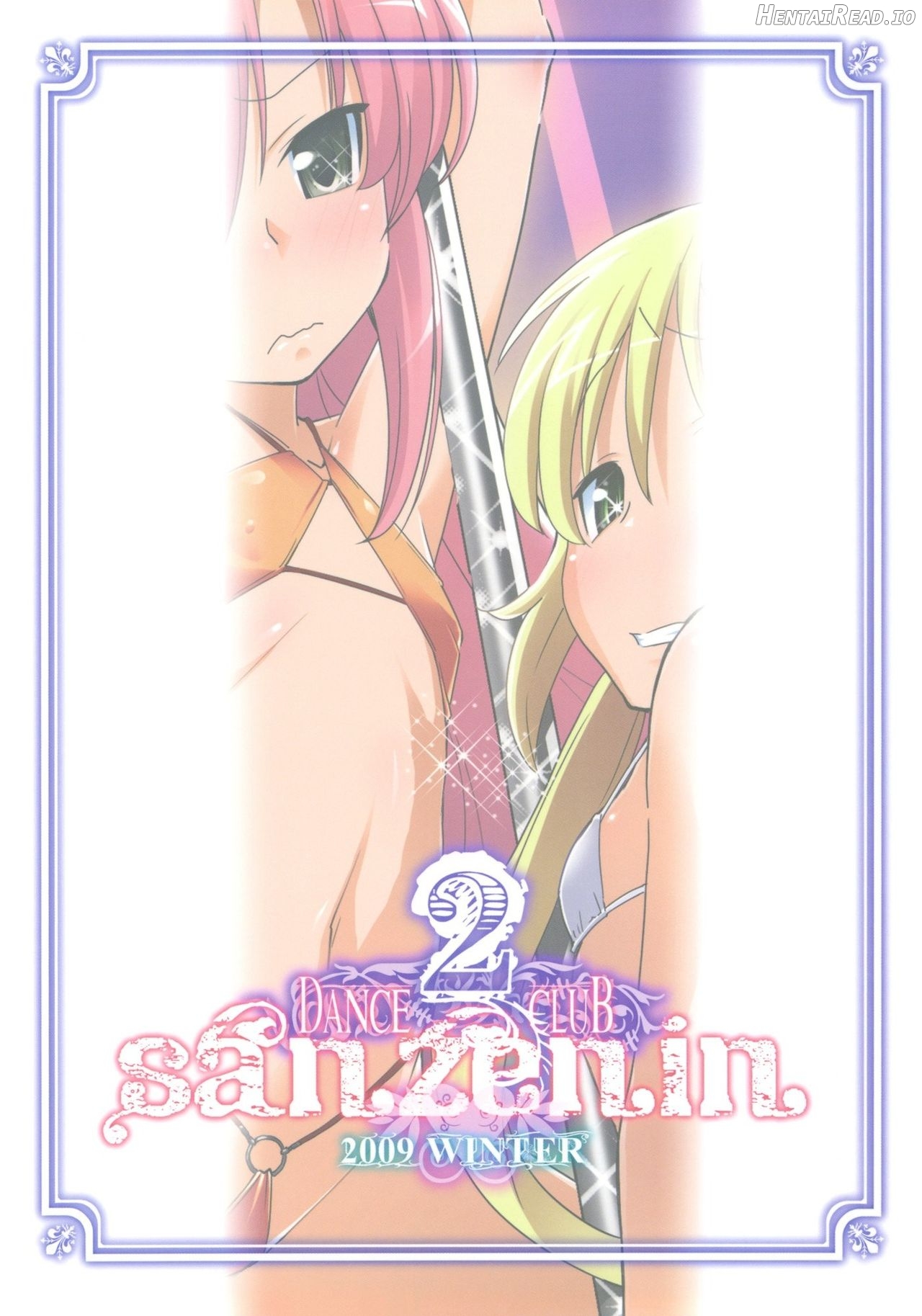 DANCE CLUB SANZENIN Chapter 2 - page 32