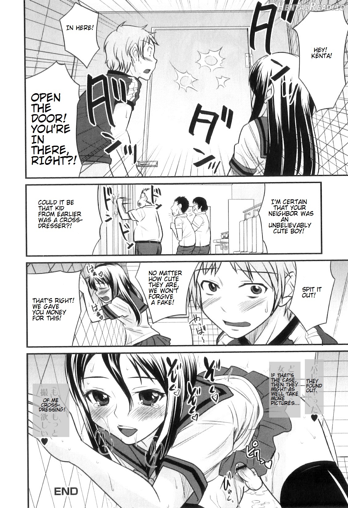 Otokonoko wa Ore no Yome Ch. 2, 3, 5-7, 11, 14 Chapter 1 - page 80
