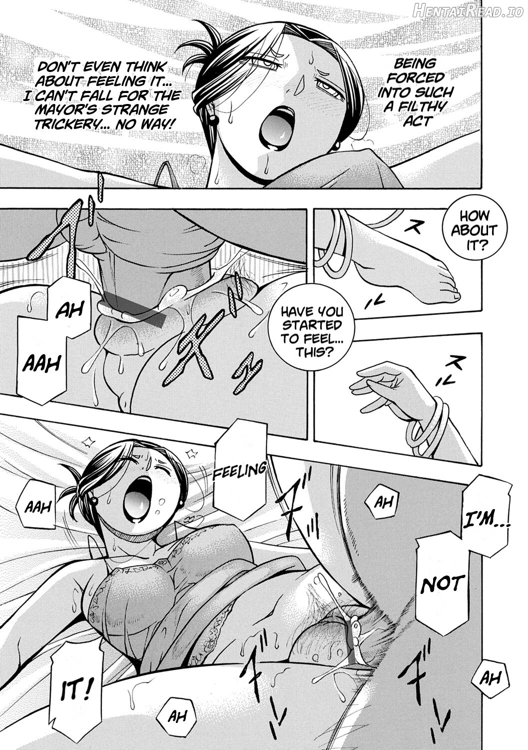 Jiyunkyouju Asako ~Bi Niku Hisho Ka~ Chapter 1 - page 32
