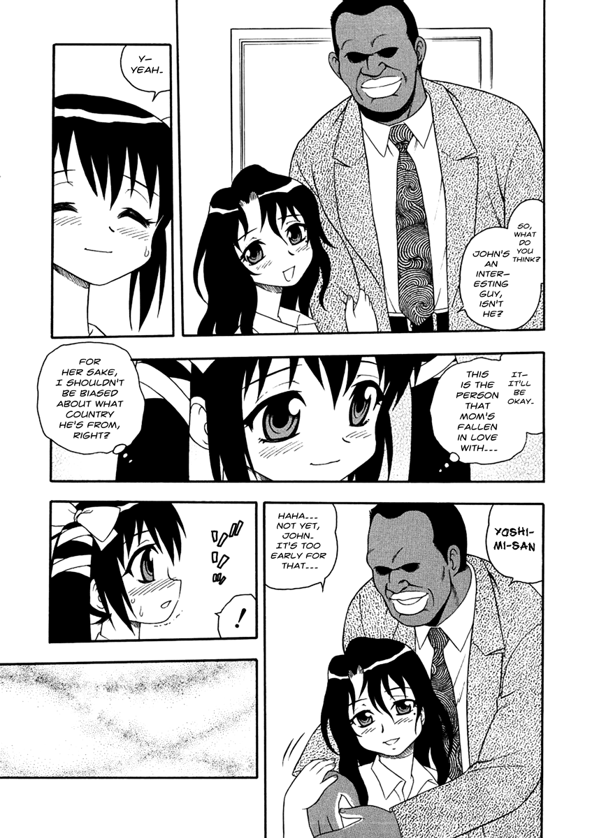 Bojou / Mother & Daughter - Ganguro-han Chapter 1 - page 5