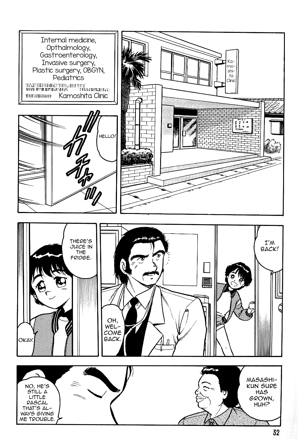 Henshintan Hentai Chapter 1 - page 2