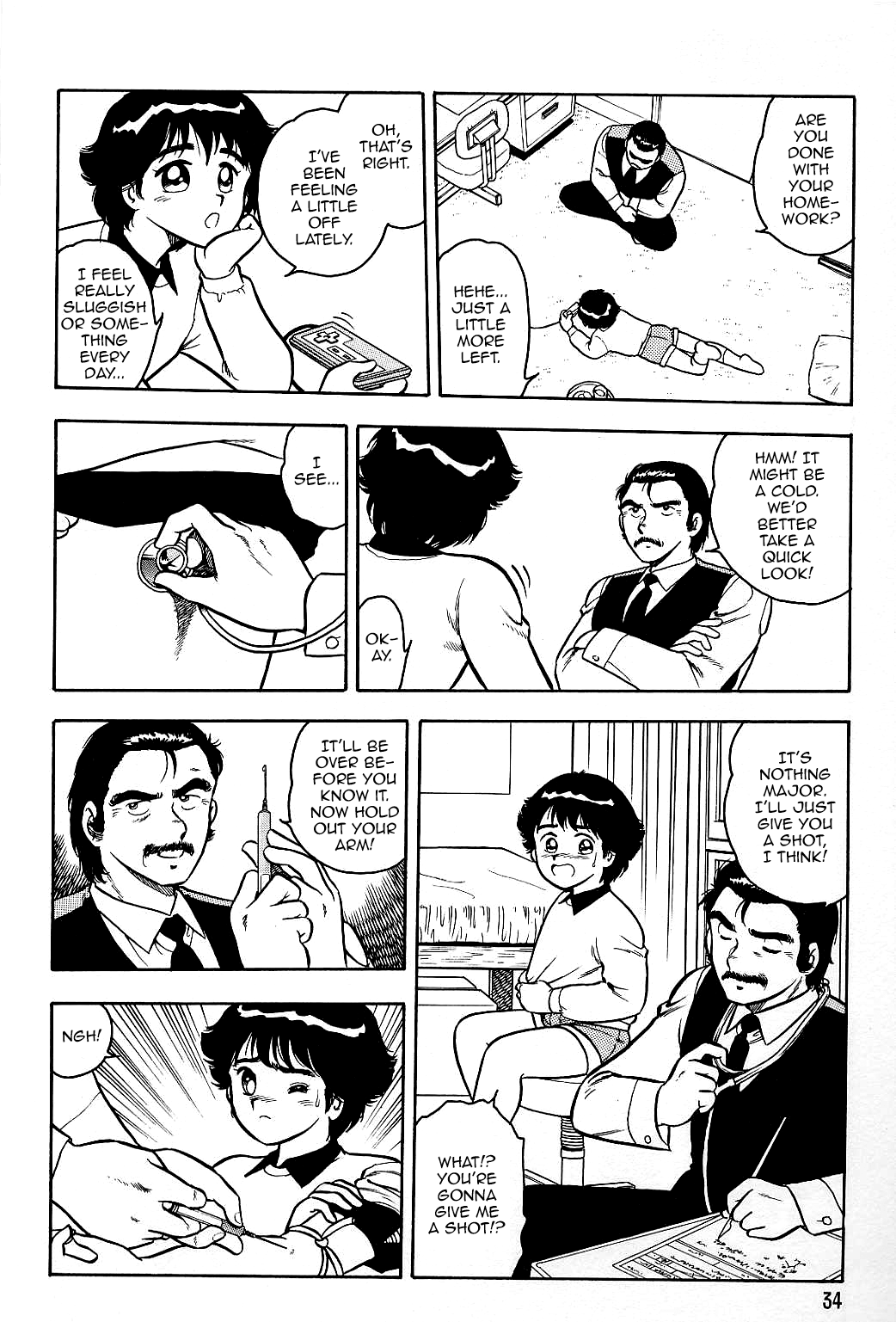 Henshintan Hentai Chapter 1 - page 4