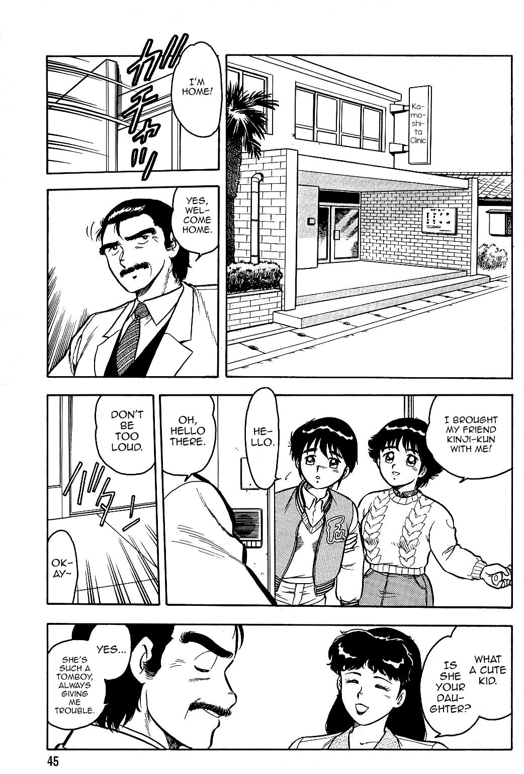 Henshintan Hentai Chapter 1 - page 15