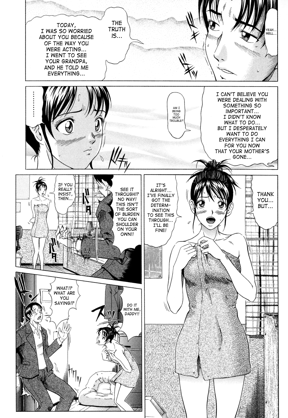 Siren Hentai Chapter 1 - page 73