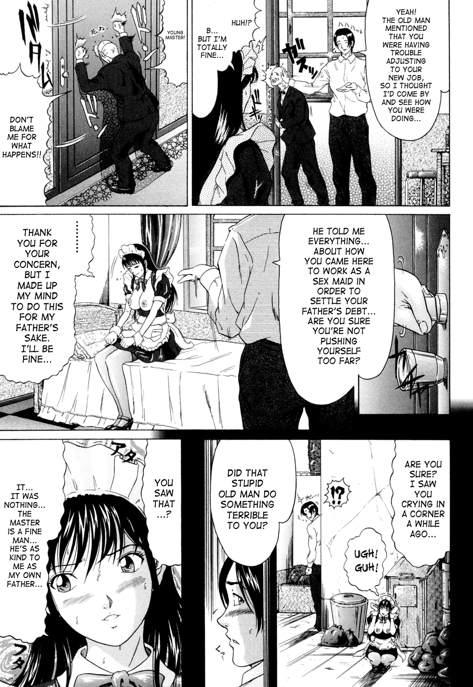 Siren Hentai Chapter 1 - page 93